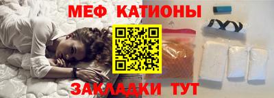 марихуана Пушкино