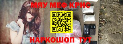 марихуана Пушкино