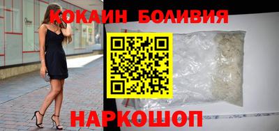 марихуана Пушкино