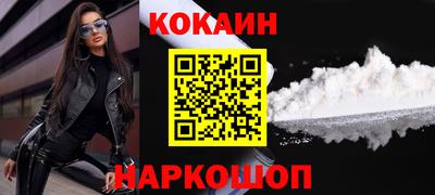 марихуана Пушкино