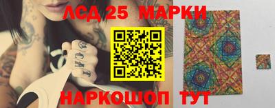 марихуана Пушкино