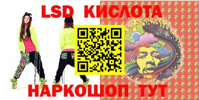 МДМА Пыть-Ях