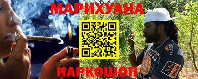 МДМА Пыть-Ях