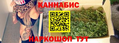 МДМА Пыть-Ях