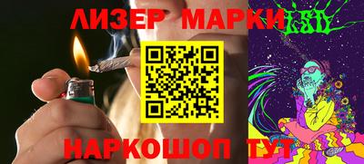 МДМА Пыть-Ях