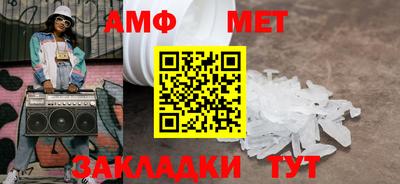 марихуана Пушкино