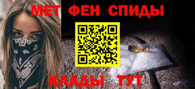 марихуана Пушкино