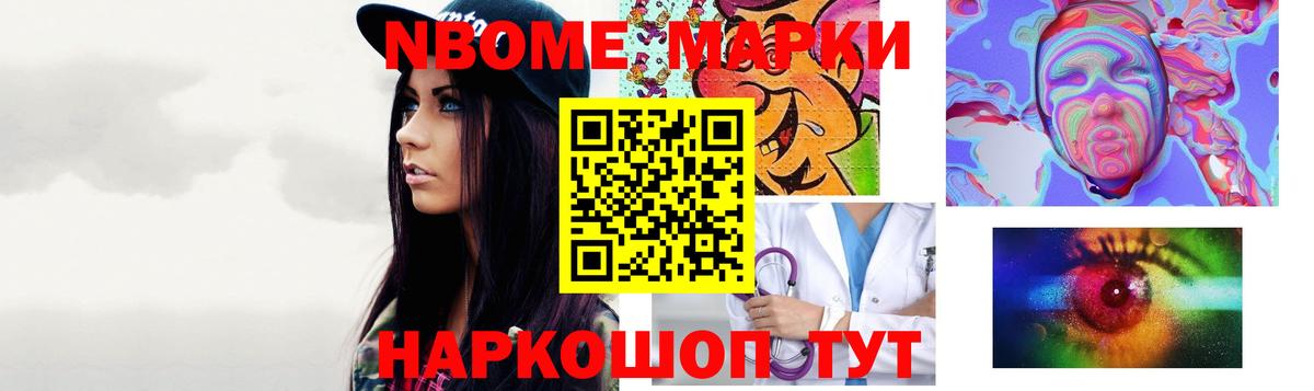 Орёл  ЛСД экстази ecstasy  Вход с VPN 